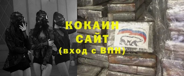 круглые Алексин