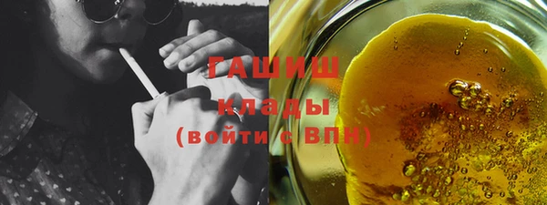 каннабис Алексеевка