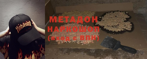 тгк Арсеньев