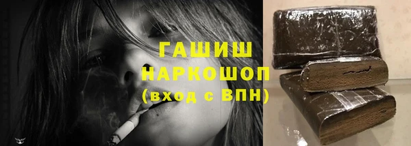 трава Аркадак