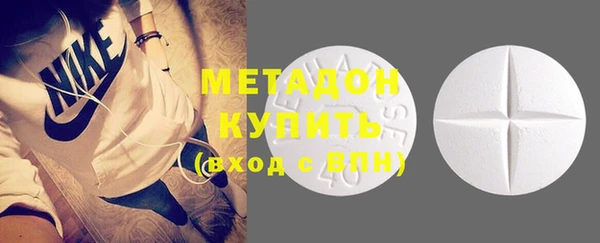 круглые Алексин