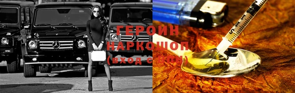 СК Абинск
