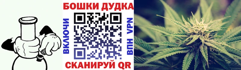 хочу наркоту  Ачхой-Мартан  МАРИХУАНА LSD WEED 